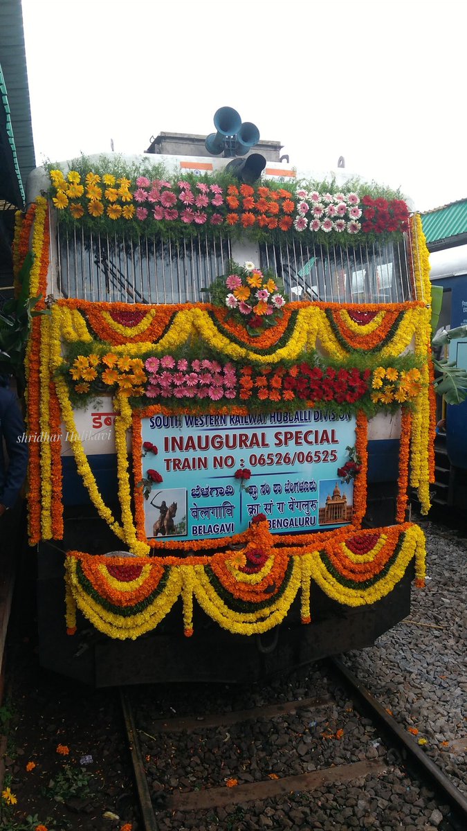 Memories for 3 years completion Of Belagavi Express (Presently Running 20653/54 Express)
@drmubl
@drmsbc @RailMinIndia
@MangalSAngadi @PiyushGoyal

 #SureshAngadi Ji Miss You🙏