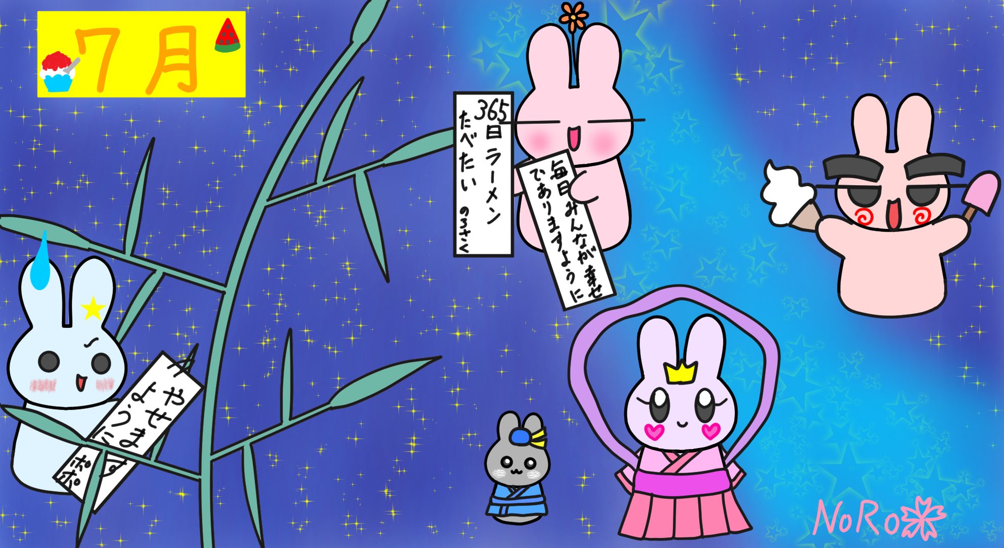 ポポそら on X: 