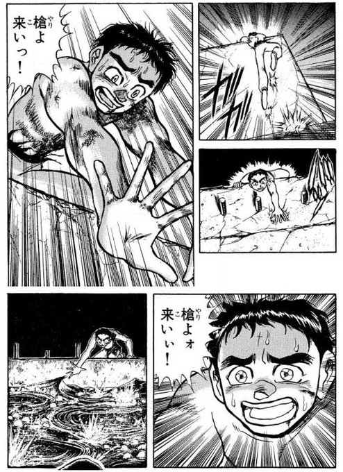 猛暑の猛暑の猛暑の連続
そんな時…ペギラが欲しい

というわけで
ゼットランスアローよ、来い! 