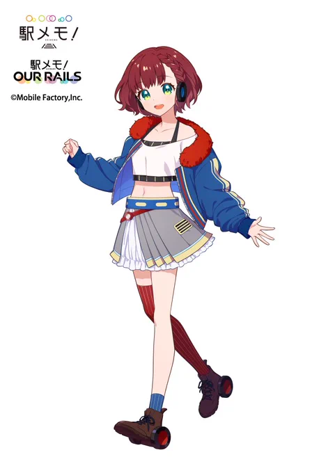 アプリ『駅メモ!』の「白川あそ」のキャラクターデザインを担当いたしました。よろしくお願いします! #駅メモ 
