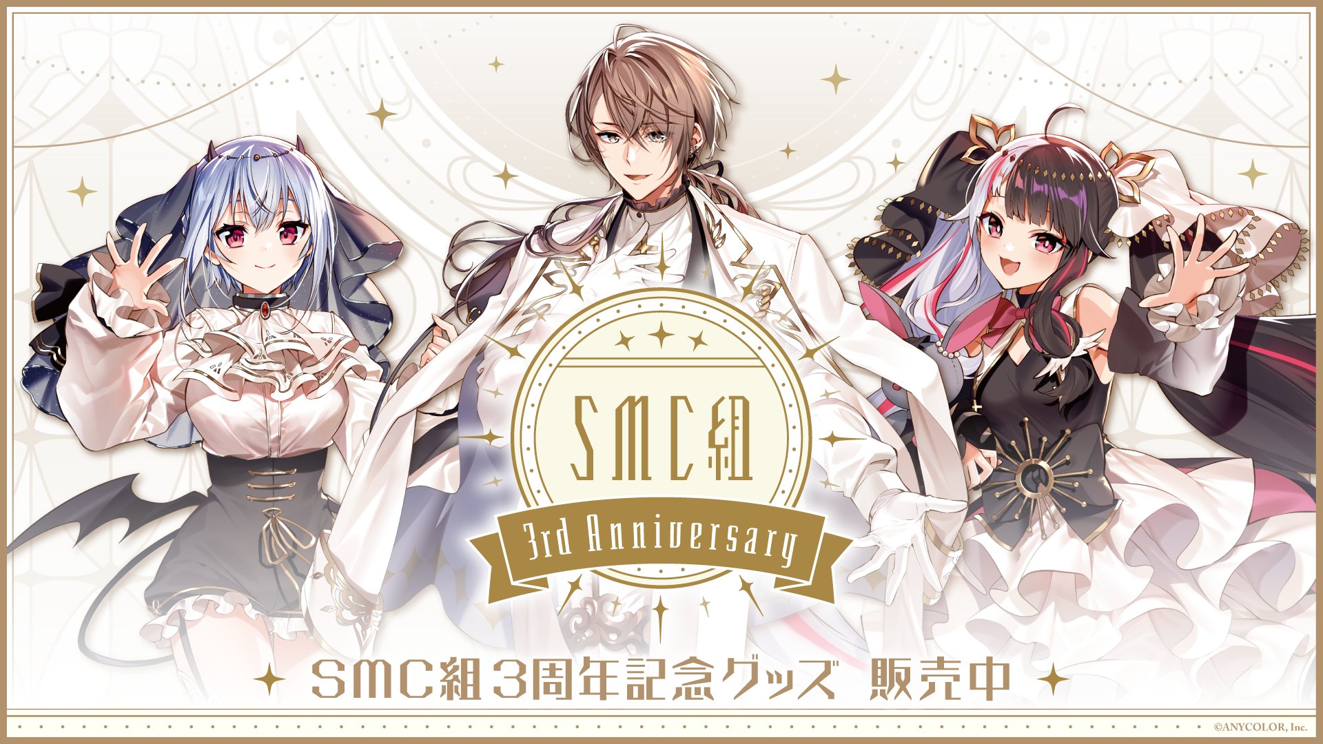 コトブキヤきなこ【公式】 on X: コトブキヤきなこ【公式】 on X: