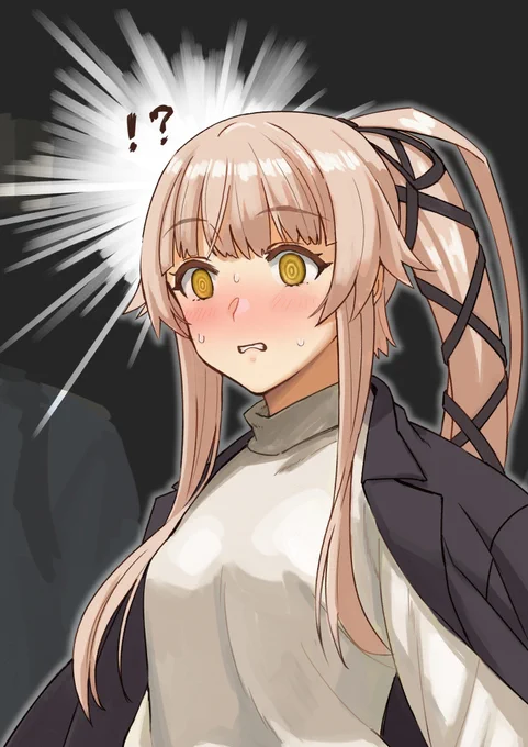 由良警笛 