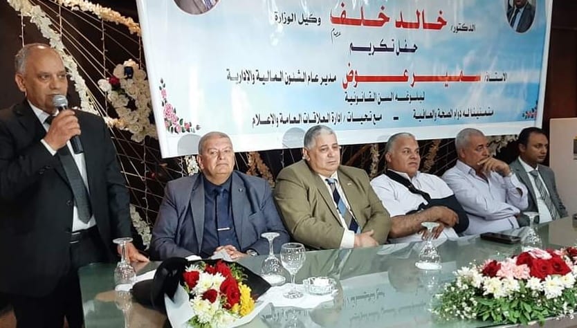 moonsnewsonline's tweet photo. “تعليم دمياط” ينظم إحتفالية يوم الوفاء لتكريم مدير عام الشئون المالية والإدارية وعدد من العاملين » أقمار نيوز https://t.co/dGfBH3tBKJ https://t.co/9pywrO3cVz