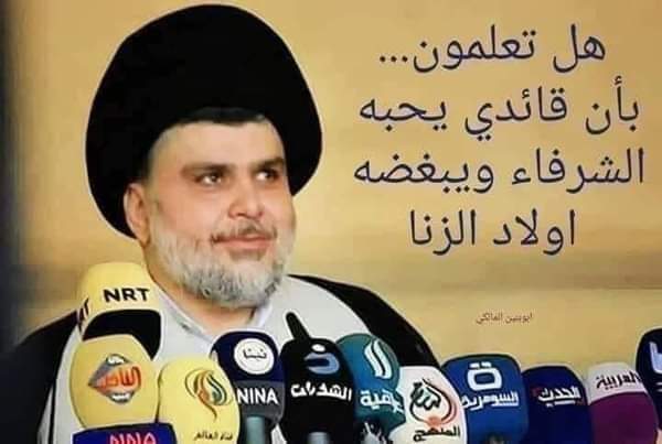 AlamamAshqt's tweet photo. @HameedAlshaker https://t.co/jg4Ce0zTWh