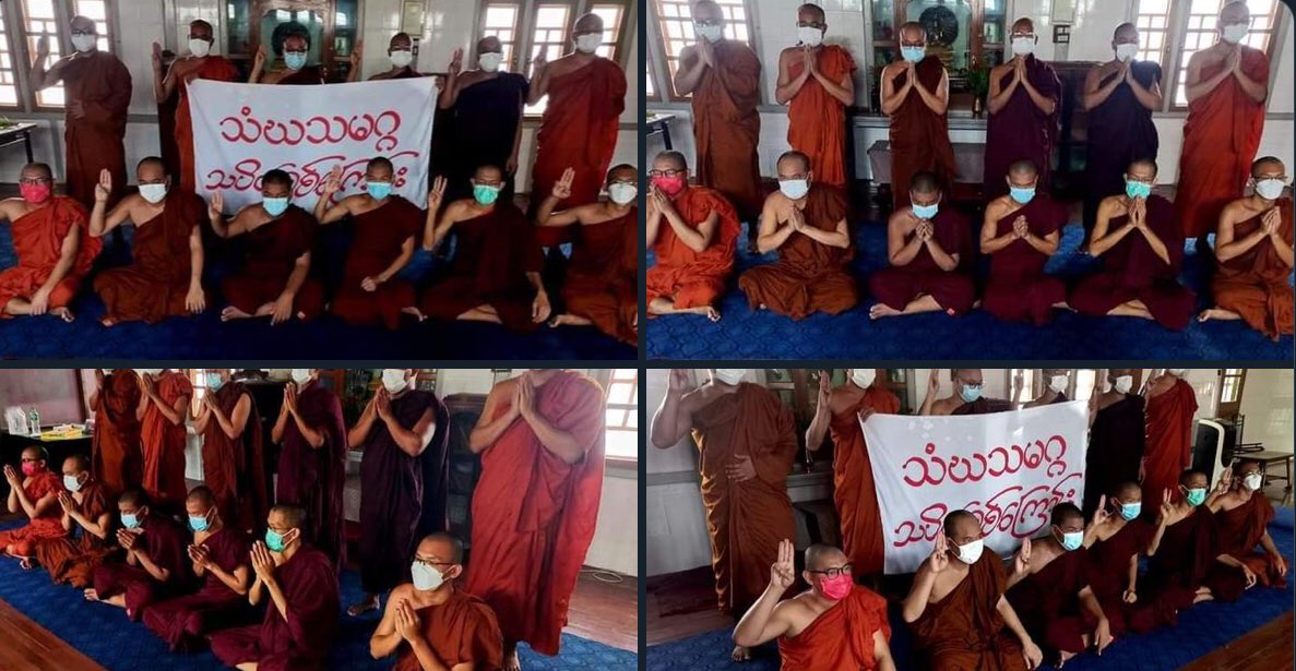 Monks from Sangha Union of Mandalay demand for an immediate end to all of Burma’s suffering. They also performed sermons &amp; prayed for federal democracy’s development.   #2022July1Coup #WarCrimesOfJunta #WhatsHappeningInMyanmar
