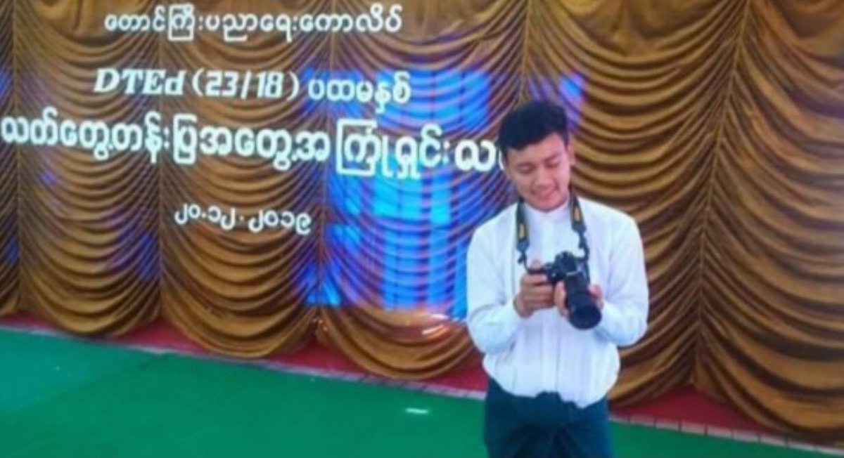 2 people including KoSaiSitAung, Taunggyi Education Degree College Students' Union member,have been out of contact for 49 days since being abducted by junta on May13.  #2022July1Coup #WarCrimesOfJunta #WhatsHappeningInMyanmar