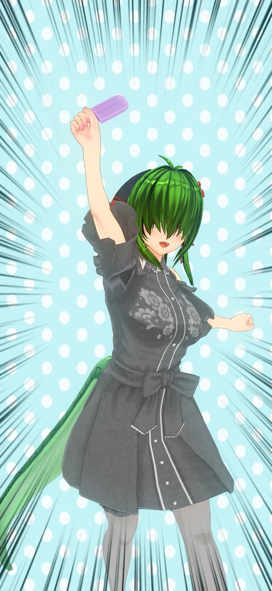 井村屋あずきバーのtwitterイラスト検索結果 井村屋あずきバーのtwitterイラスト検索結果