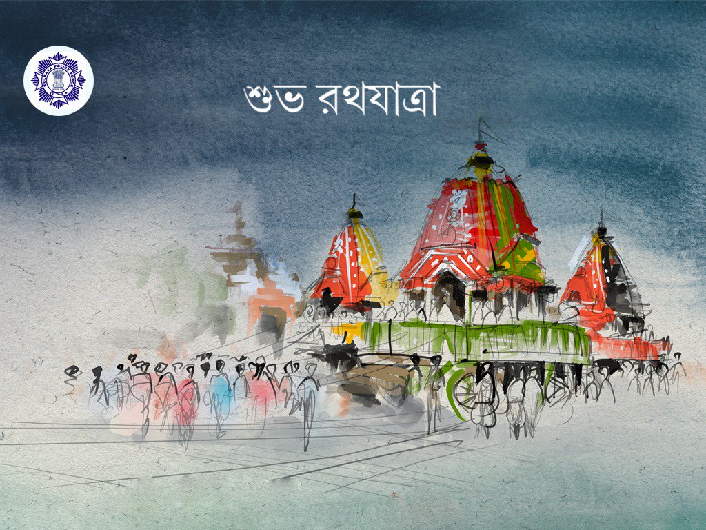 TeamTheDevBd's tweet photo. শুভ রথযাত্রা 🙏 https://t.co/726c3giJ14