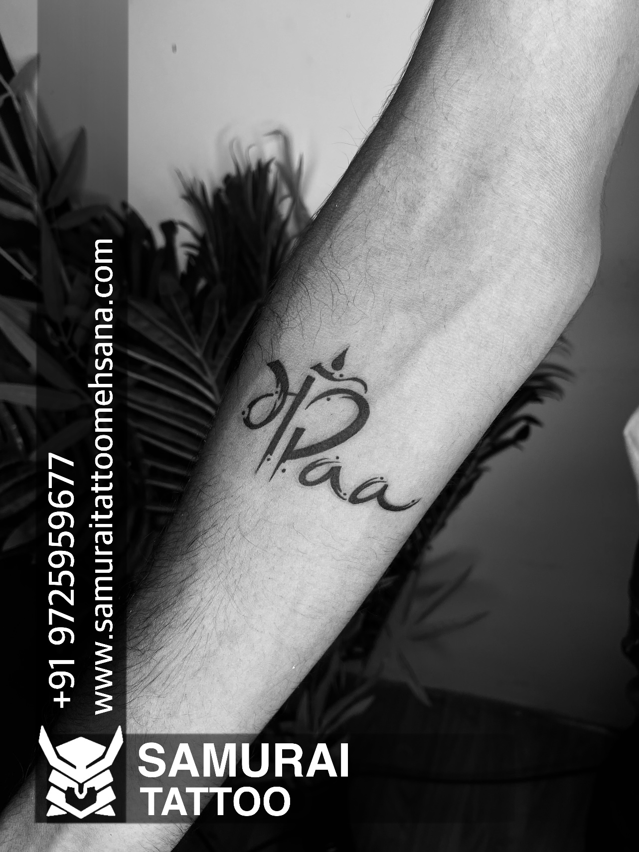 10 Meaningful Mom and Dad Tattoo Designs  Styles At Life
