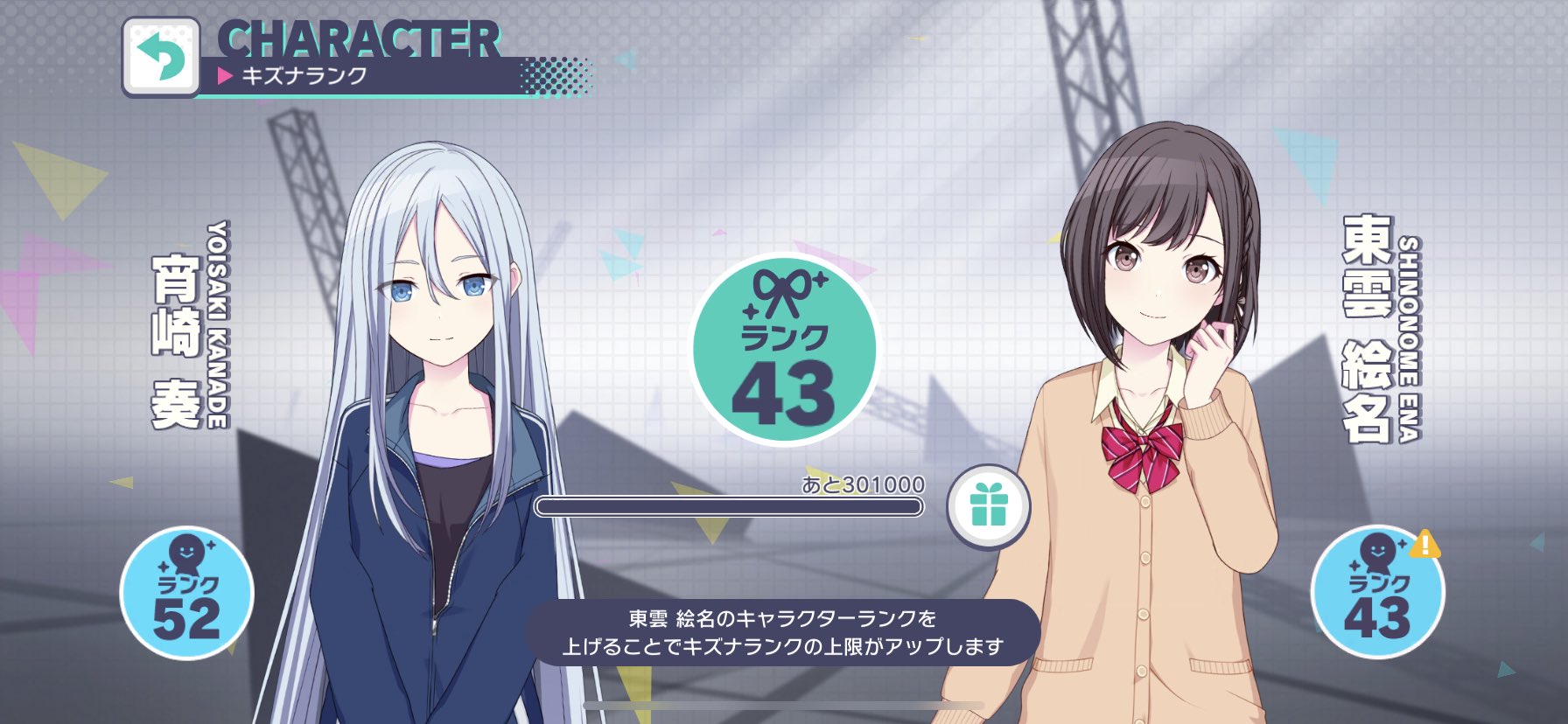 『かなぷぅꕤ*。゜ꕤ*』 ニットコンビタックティアードワンピ／ウォッシャブル(ニット