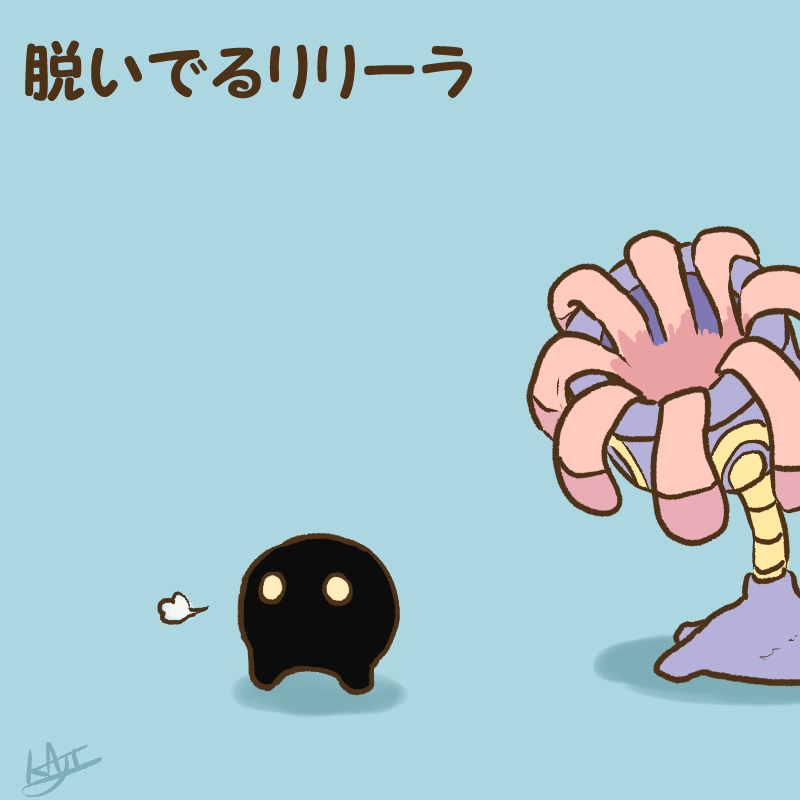 ダイノーズ Trsene V Twitter Twitter ダイノーズ Trsene V Twitter Twitter
