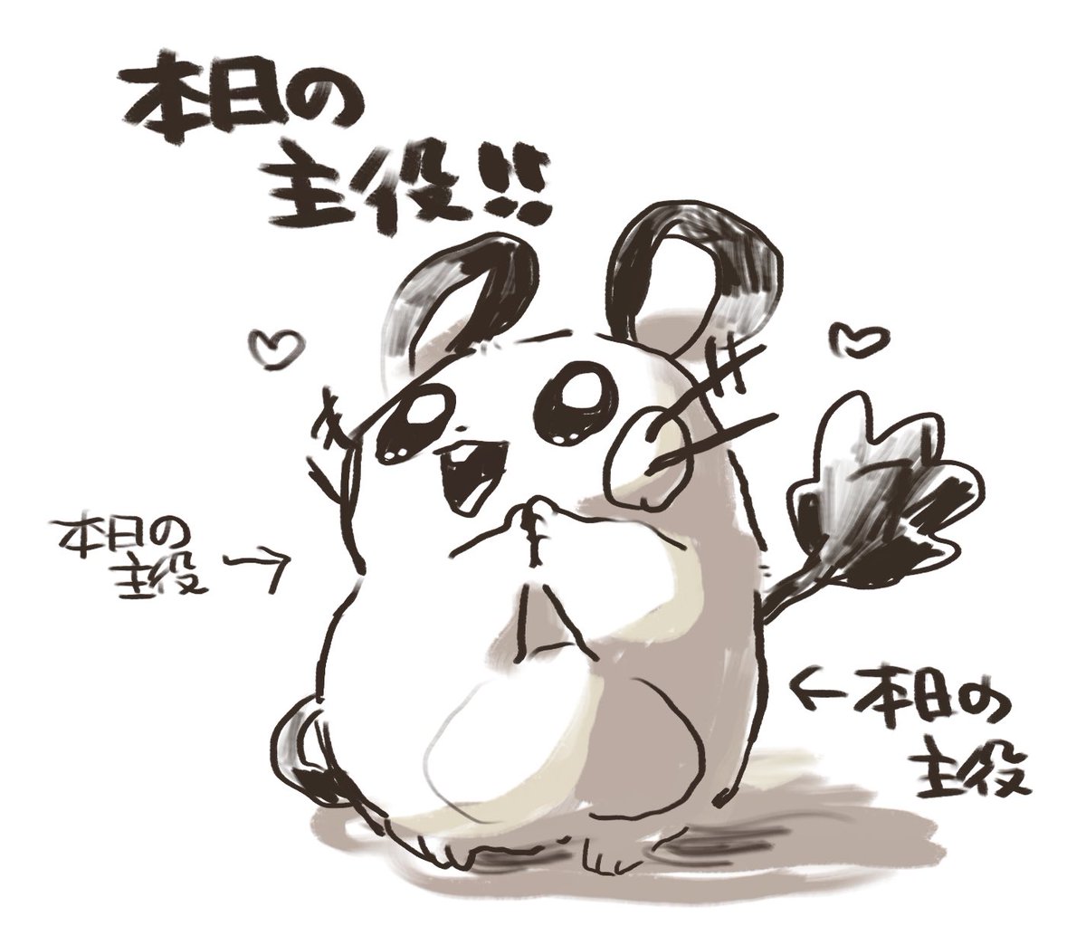 おねだりなんでも聞いてあげちゃう 