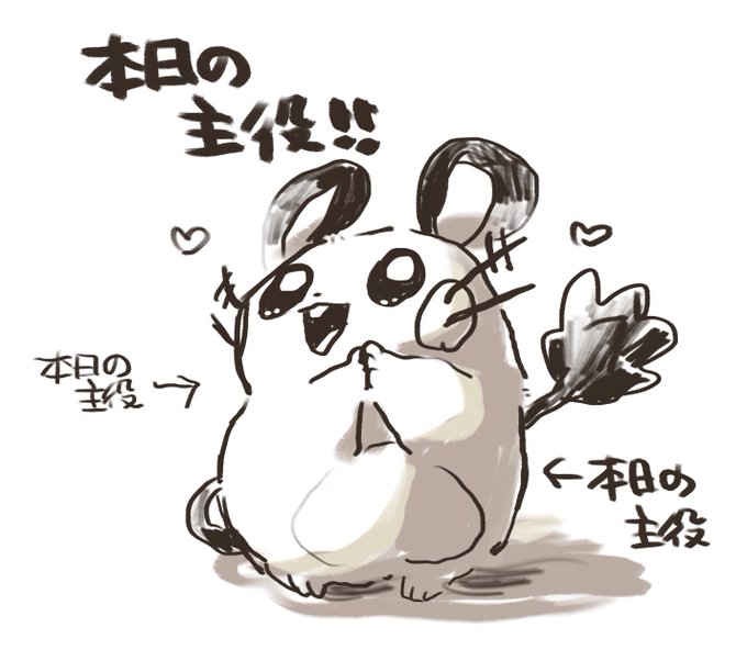 おねだりなんでも聞いてあげちゃう 