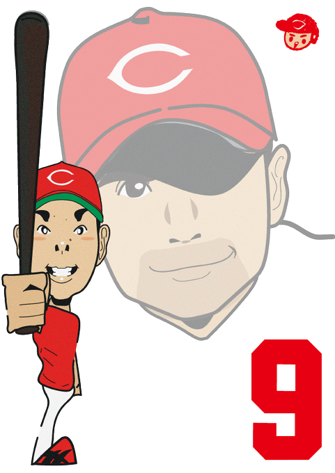 カープのtwitterイラスト検索結果