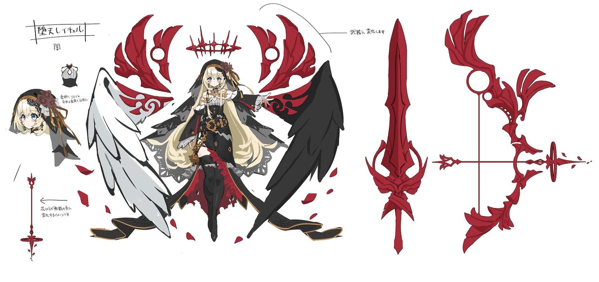 CALL ANNOUNCEMENT】#ラスピリ #lastperiod Clean rough drafts of the