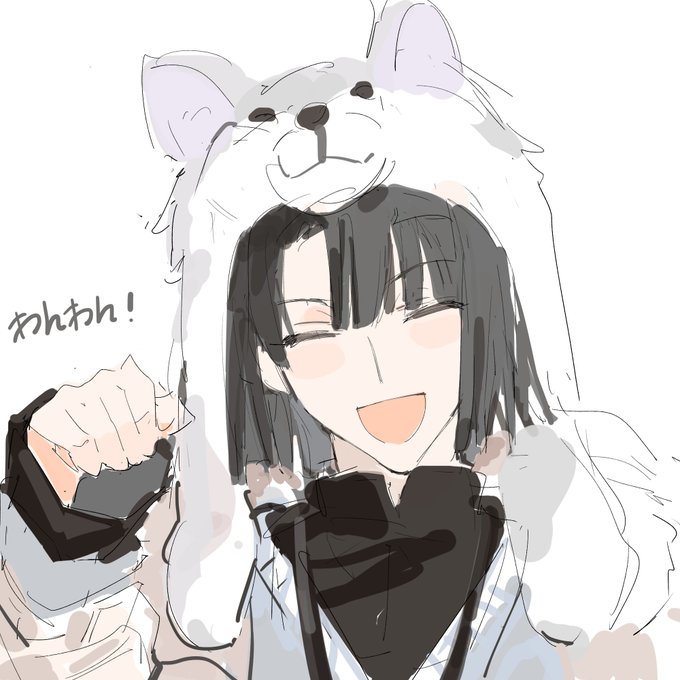 #太公望  汪汪 