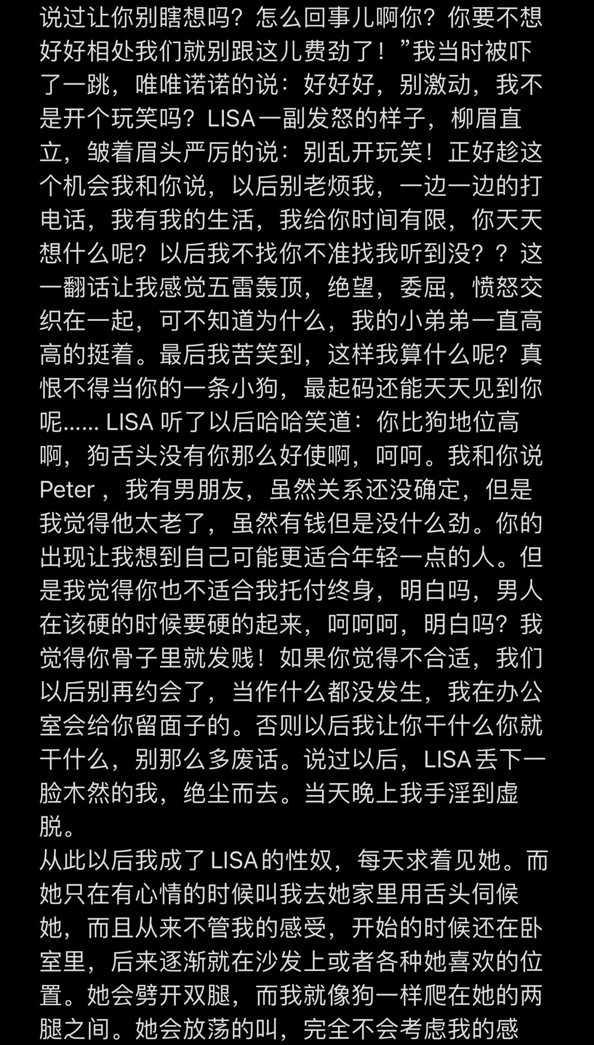 呦女 调教  /