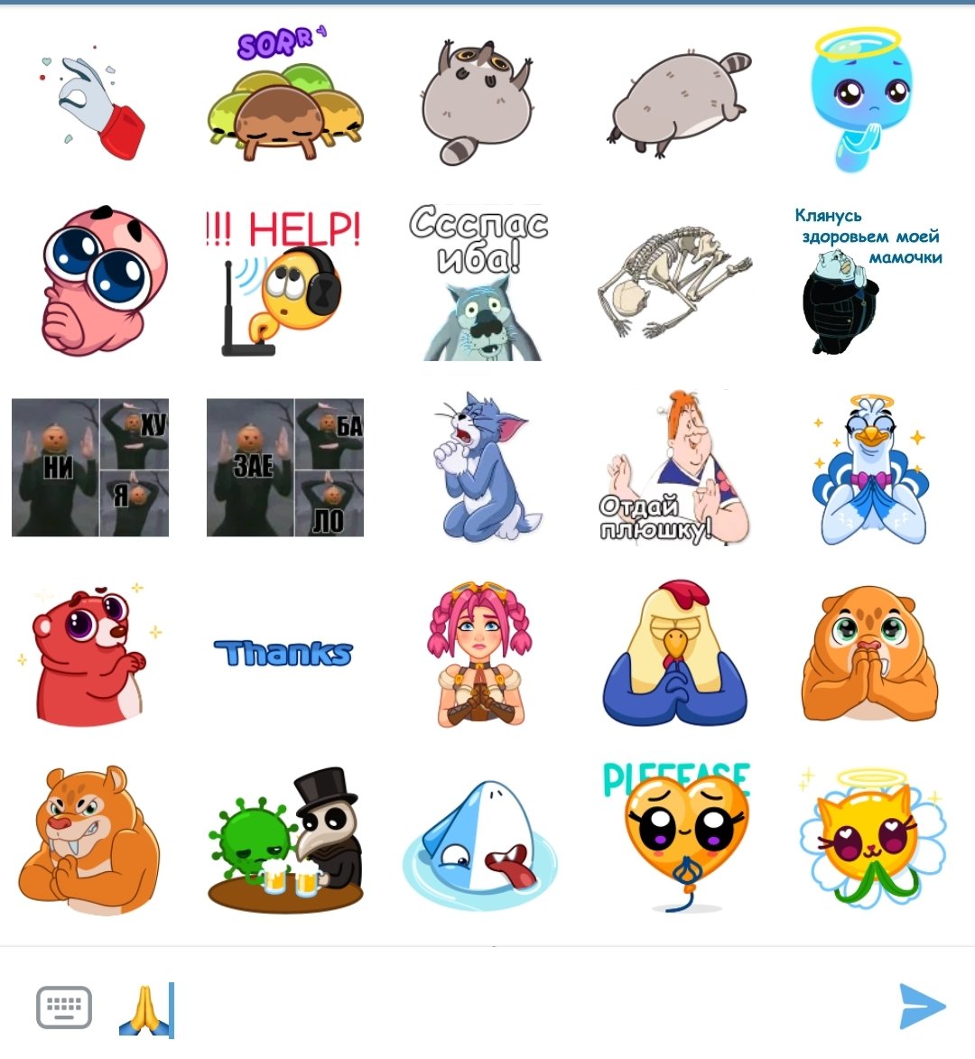 Руна (Ирина) tweet media