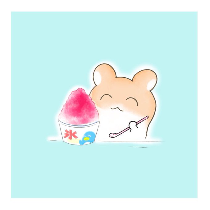 ハムスターのtwitterイラスト検索結果 ハムスターのtwitterイラスト検索結果