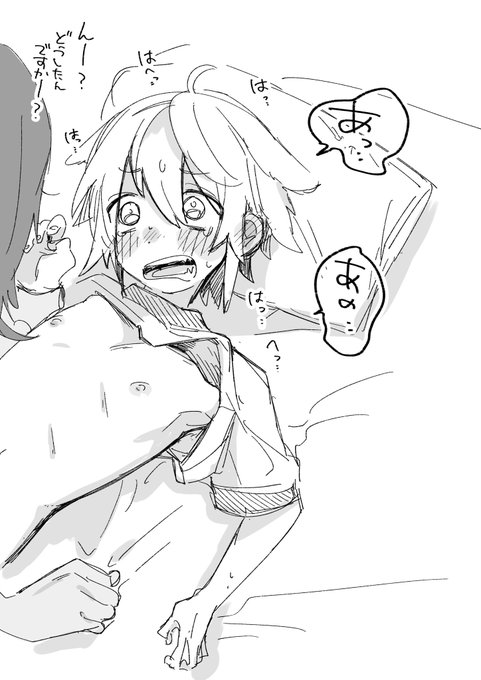 こういう漫画描きたいです~~~🌸 