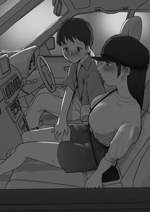 「足以外のところも触っていいよ」

━━駐車場にて。 