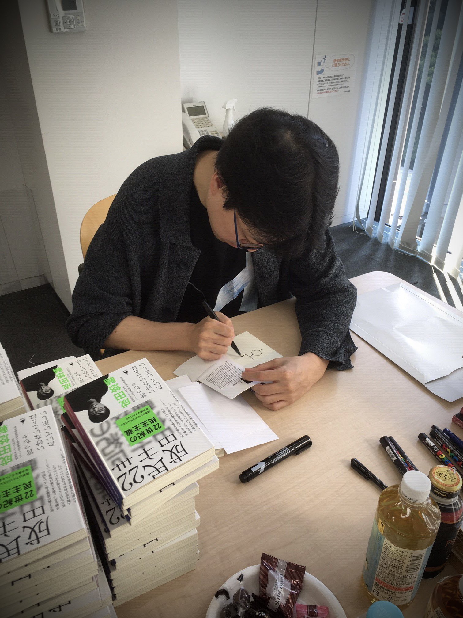 トモ on X: 