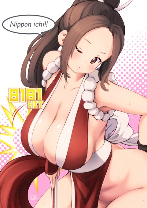 ใใชใธใช31ๅจๅนดใใใงใจใ่ใกใใ
#ๆ ผใฒใผใญใฃใฉๆใใใ