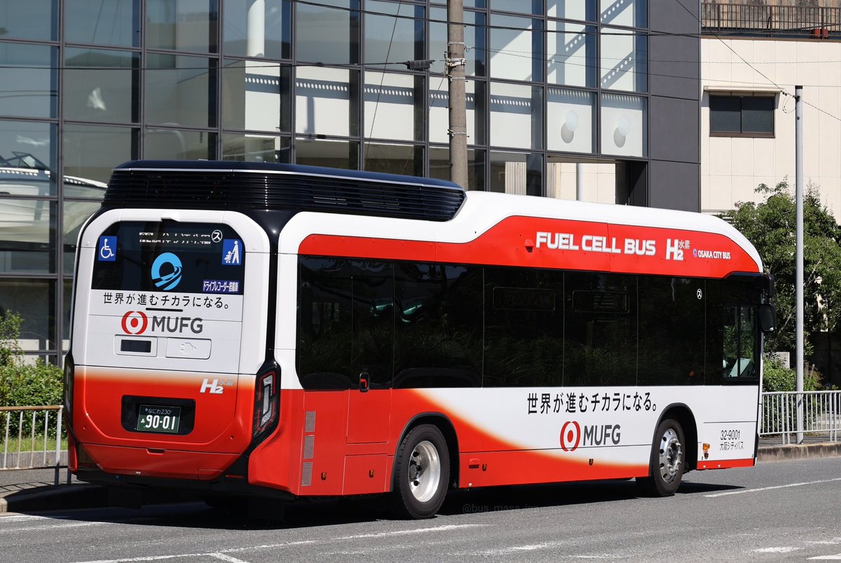 大阪シティバス 32-9001 なにわ230 あ9001 ZBC-MUM1NAE 2022年式