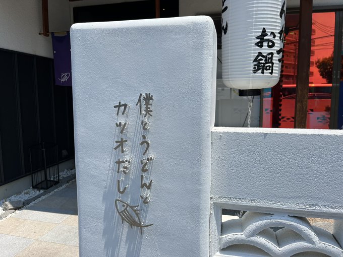 和泉市きまぐれwatchさん がハッシュタグ 和泉市 をつけたツイート一覧 1 Whotwi グラフィカルtwitter分析