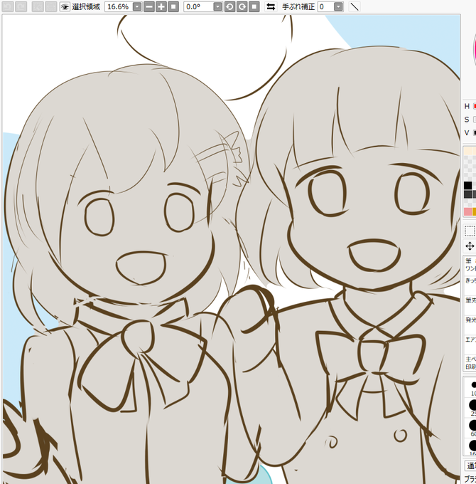 先々月から始めてる原稿。チラ見せ!🎨✍️😆✍️
(まだ完成できてない) 