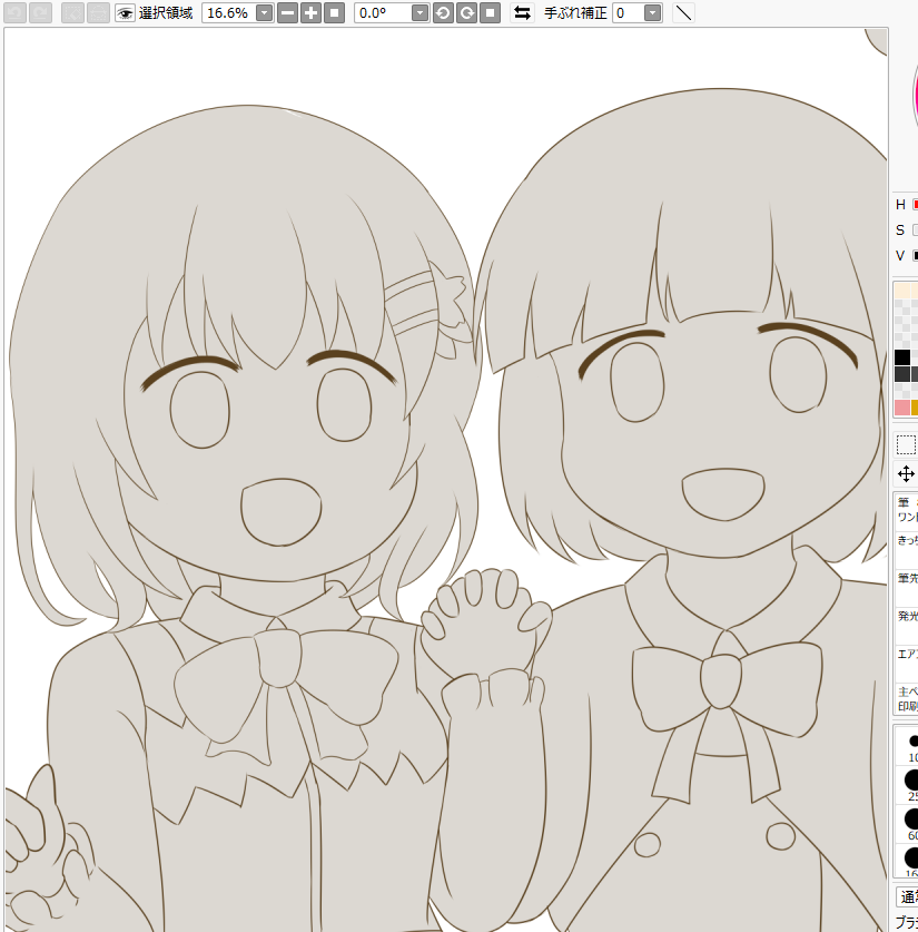 先々月から始めてる原稿。チラ見せ!🎨✍️😆✍️
(まだ完成できてない) 