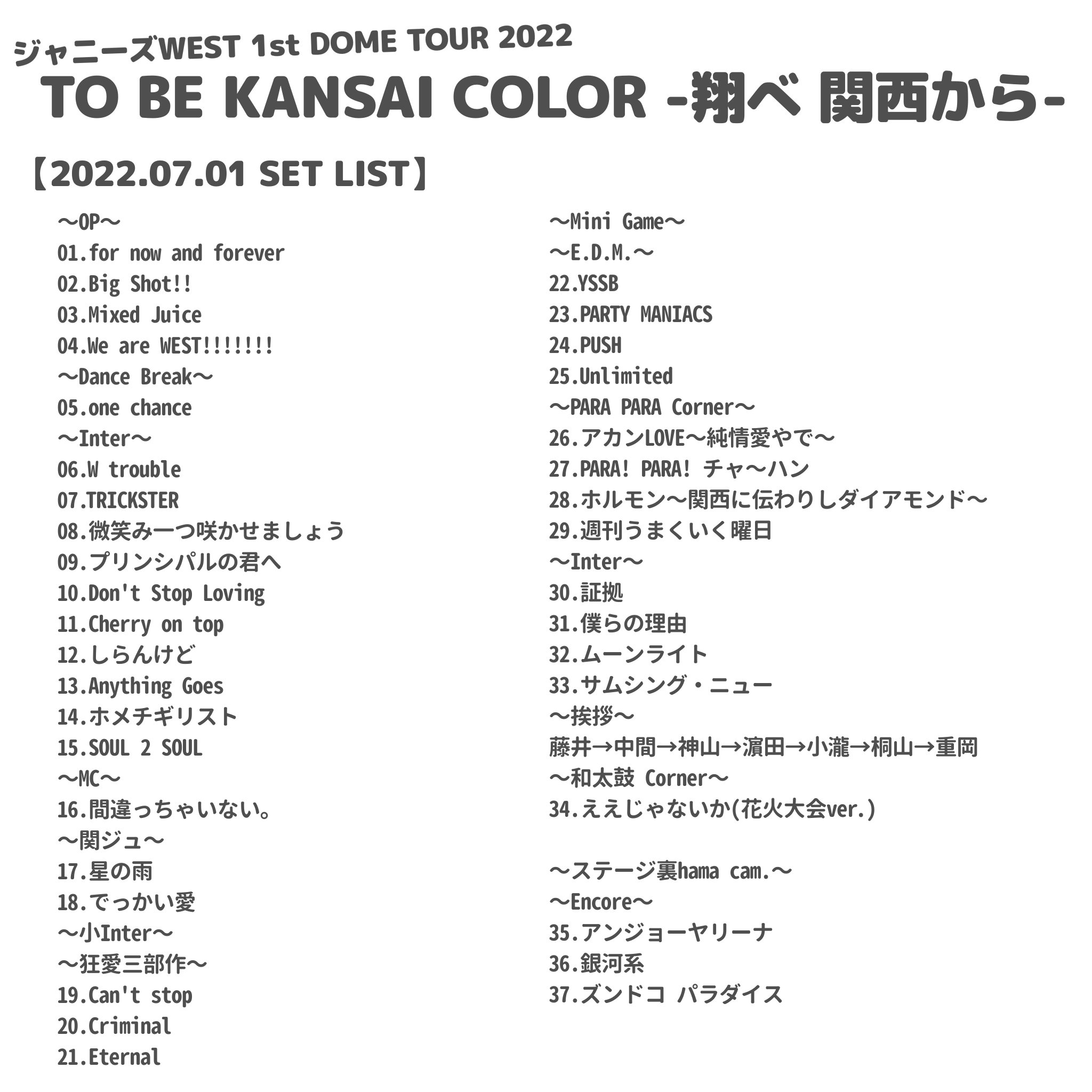 ぱふぞう on X: ぱふぞう on X: