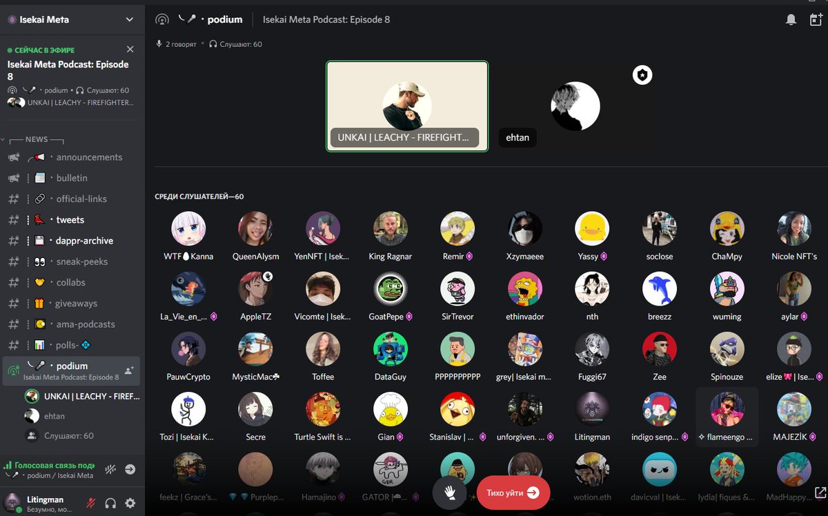 litingman tweet media