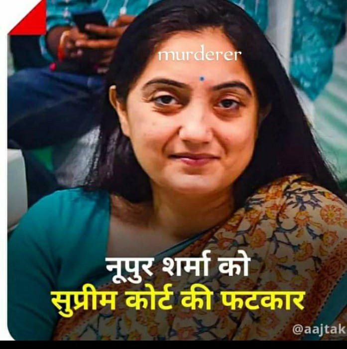 ManouwerAlam1's tweet photo. Nupur sharma ko suprimcot ki  patkar  dehli police akhir  nupur sharma ko bacha rahi h jeske ojah se desh ki halat bigri..arrest nupur sarma..... https://t.co/NqUUImDpO4