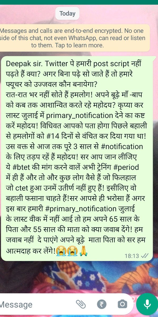 MDNizam60561154's tweet image. #1to8_7th_phase विज्ञप्ति जुलाई के लास्ट सप्ताह में दे शिक्षा विभाग! 
@NitishKumar @VijayKChy @DipakKrIAS @ravidinkar सर #6th_phase से 14दिनों से एवं 3साल से वंचित हम शिक्षक अभ्यर्थियों की अब ज्यादा अग्नि परीक्षा मत लीजिए सर!😭😭🙏