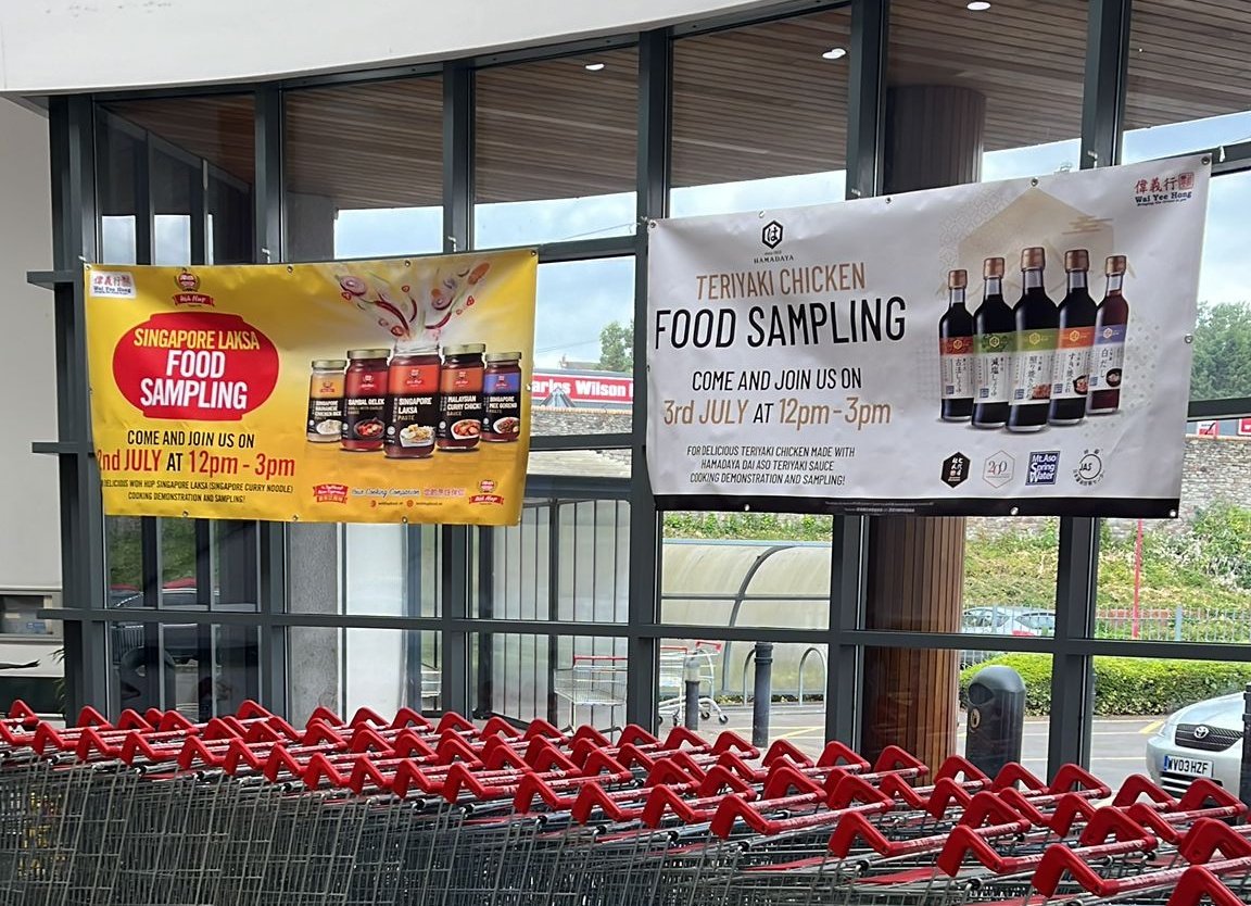 waiyeehong's tweet photo. We have a treat for you this Sunday! There will be food sampling from the popular Woh Hup and Hamadaya brands. You can try out their Laksa and Teriyaki sauces, this Sunday 3rd July 12pm-3pm
#shopsmallbusiness #shopindependent #Instorepromo https://t.co/uy02MwEeEM