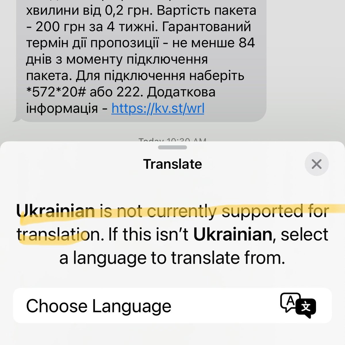 Seen on my #iPhone13ProMax. 128 days into the war - not a good look, <a href="/Apple/">Apple</a>. I know many #Ukrainian software engineers who could solve this problem. #Ukraine needs the money and seems like you need the help.  

#iPhoneTranslatesRussianNotUkrainian #hireUkrainians