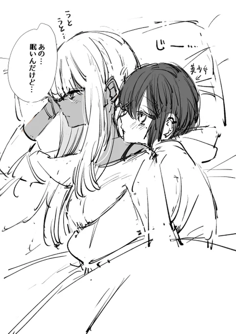 従順イヌ彼女🐶&気まぐれネコ彼女🐈(右)

ワンコが結局起きて相手してあげることになる

#創作百合 