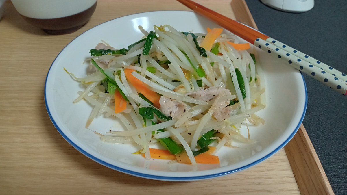 夜ご飯 2022-07-01