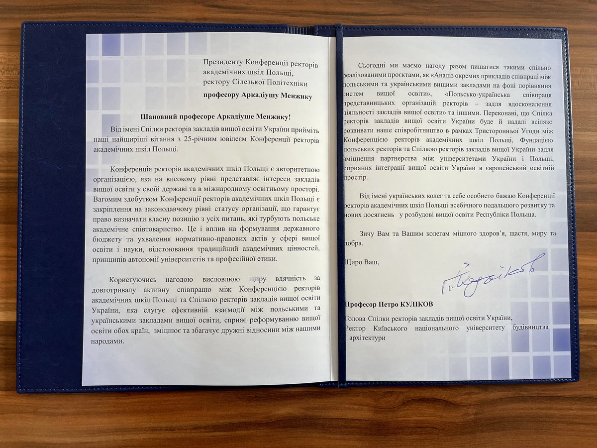 KRASP_pl's tweet photo. Niezwykłe życzenia i gratulacje z okazji jubileuszu 25-lecia #KRASP napłynęły do nas z 🇺🇦. 

"W imieniu ukraińskich kolegów rektorów życzę KRASP dalszego rozwoju, nowych osiągnięć i rozbudowy szkolnictwa wyższego w 🇵🇱. A ponadto zdrowia, szczęścia, pokoju i dobra". https://t.co/oYnuTggIUe