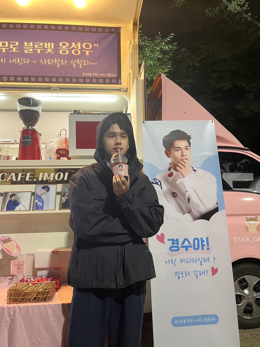 여기 우리 학교인 거 같은데..
여전히 덕계못..