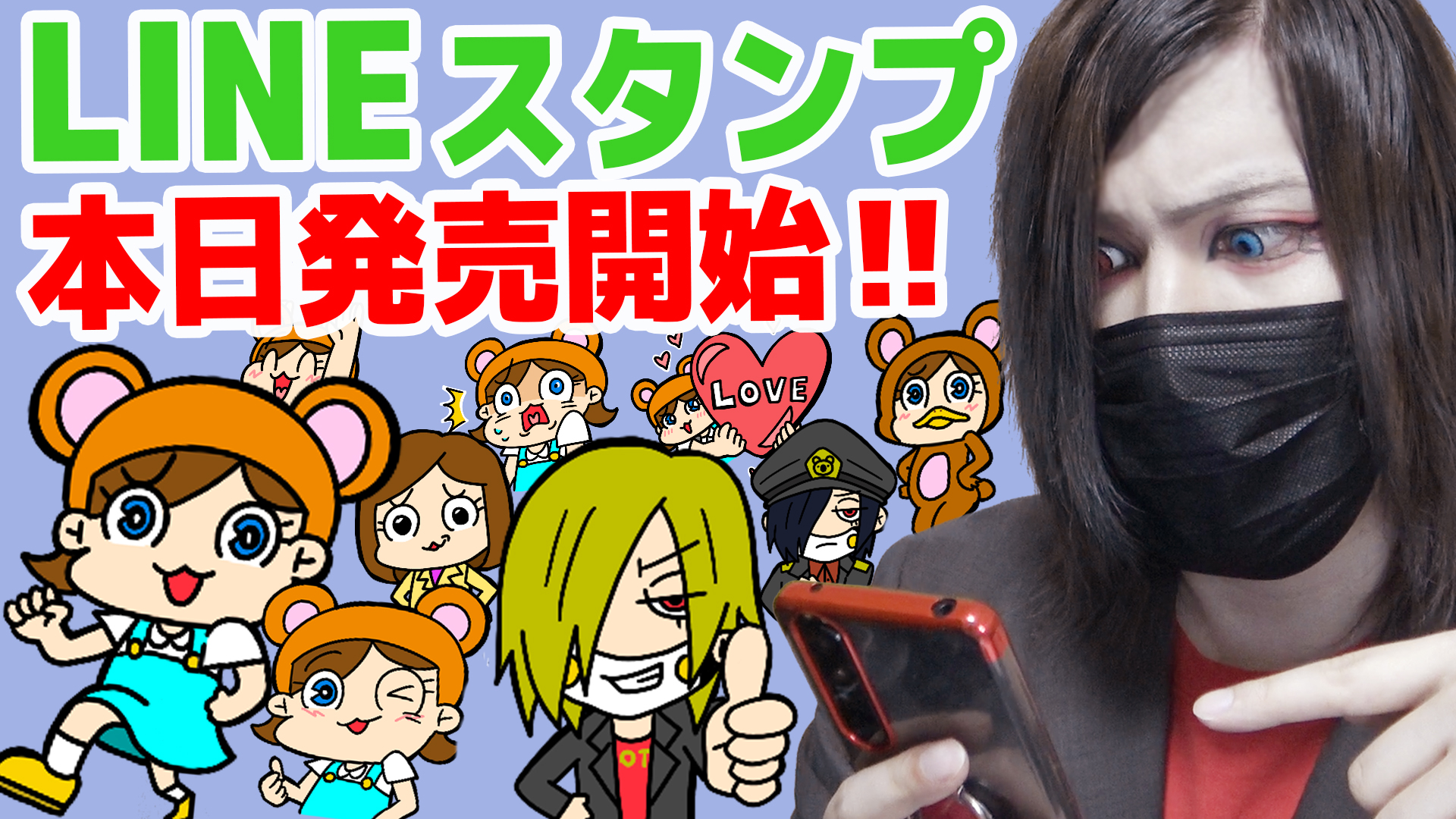 コアラ あつ森 えそそ Motherコレクター Retrogametv Twitter