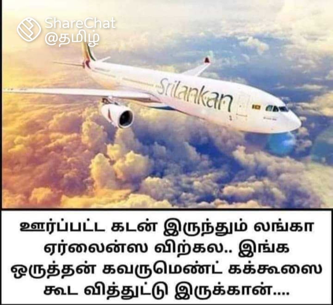 sathiyavathi7's tweet photo. https://t.co/kkO3VPnWMm