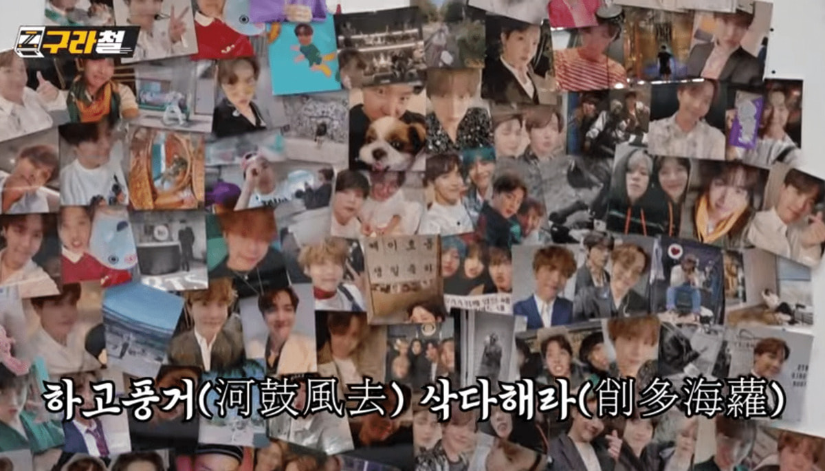 문득 
22년 메모리즈가 
엄청 기대되고오오오~~ฅ^•ﻌ•^ฅ

#YetToCome 
#BTS_RunBTS 
#BTS_ForYouth
<a href="/BTS_twt/">방탄소년단</a>