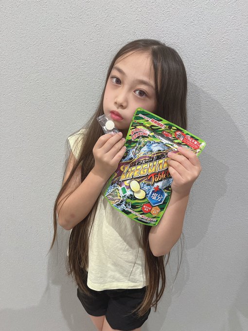 Twitterのコスプレ画像23