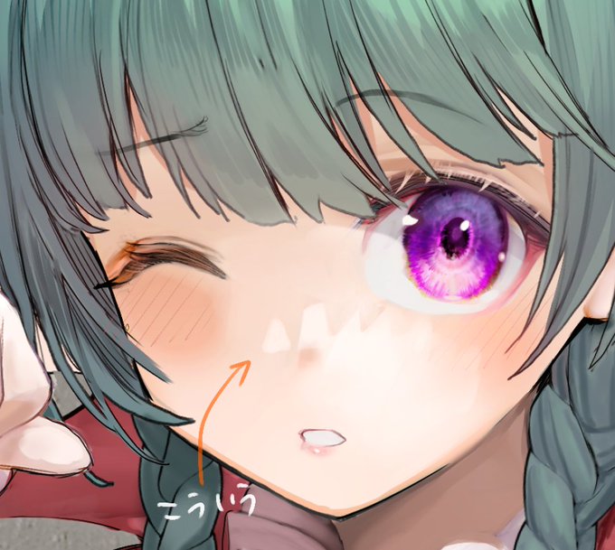 最近鼻の上に髪の毛の影入れながら光らせるの流行ってるに違いないと早速節操なく取り入れている図。
年寄りなので時代に取り残されまいと必死なのです 