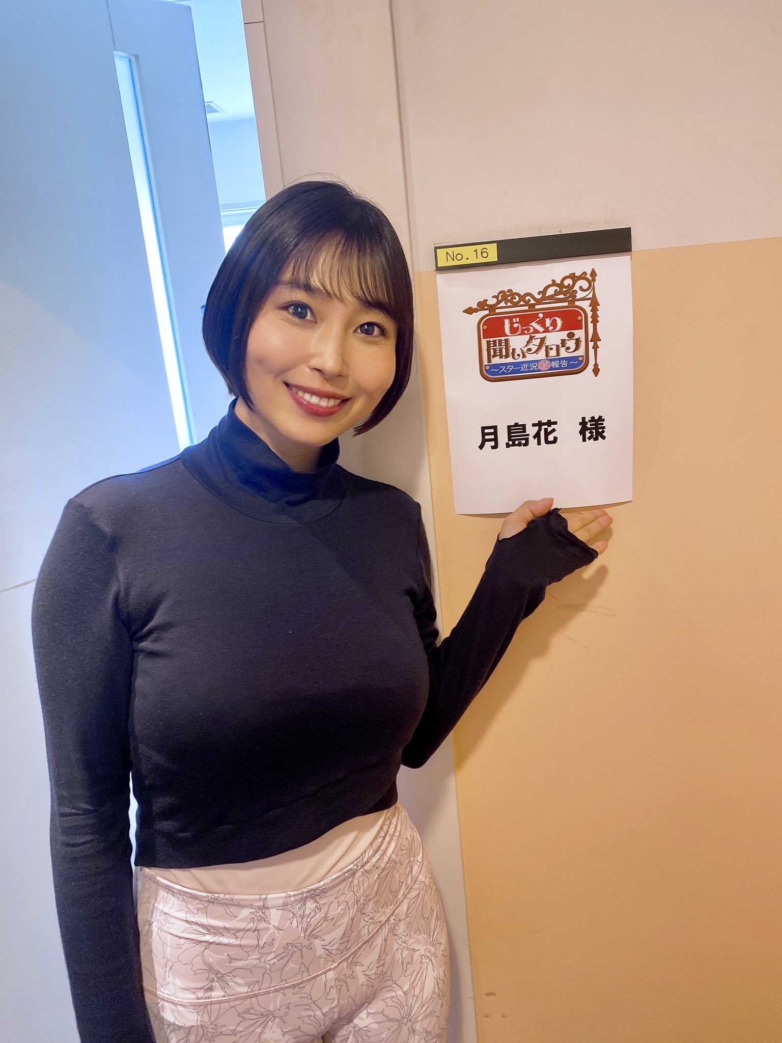 Follow サトシー S Kiyokiy Latest Tweets Twitter