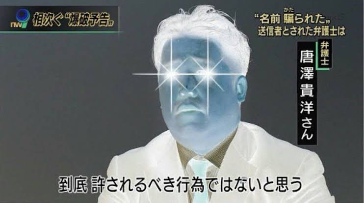 yuto_200_'s tweet photo. @kachakoro8 https://t.co/56vvgg4ZlS