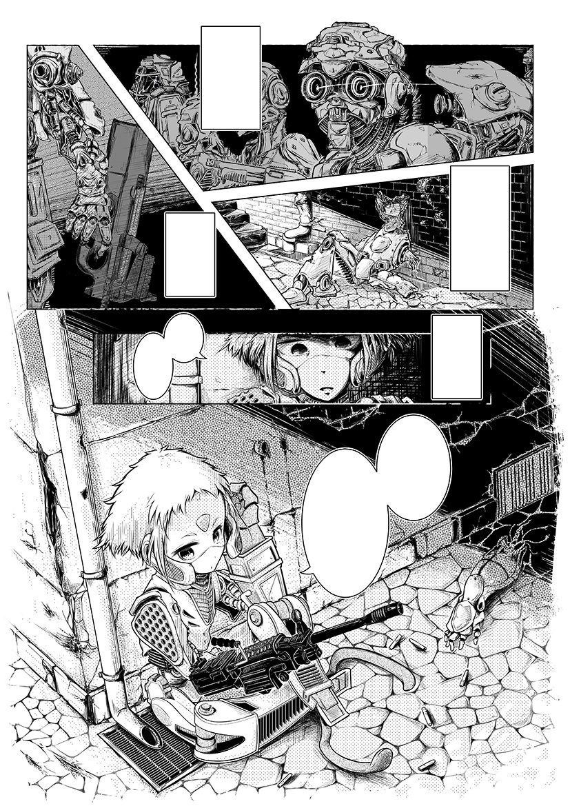 イタリアのマンガ雑誌「NIPPON SHOCK」に漫画と表紙イラストを掲載させて頂きました。
ニッポン・ショック。名前がカッコいい。

先月末に出た?っぽい?
誰かイタリアに行って確認してきて下さい…。
https://t.co/f4V05wpMv9 