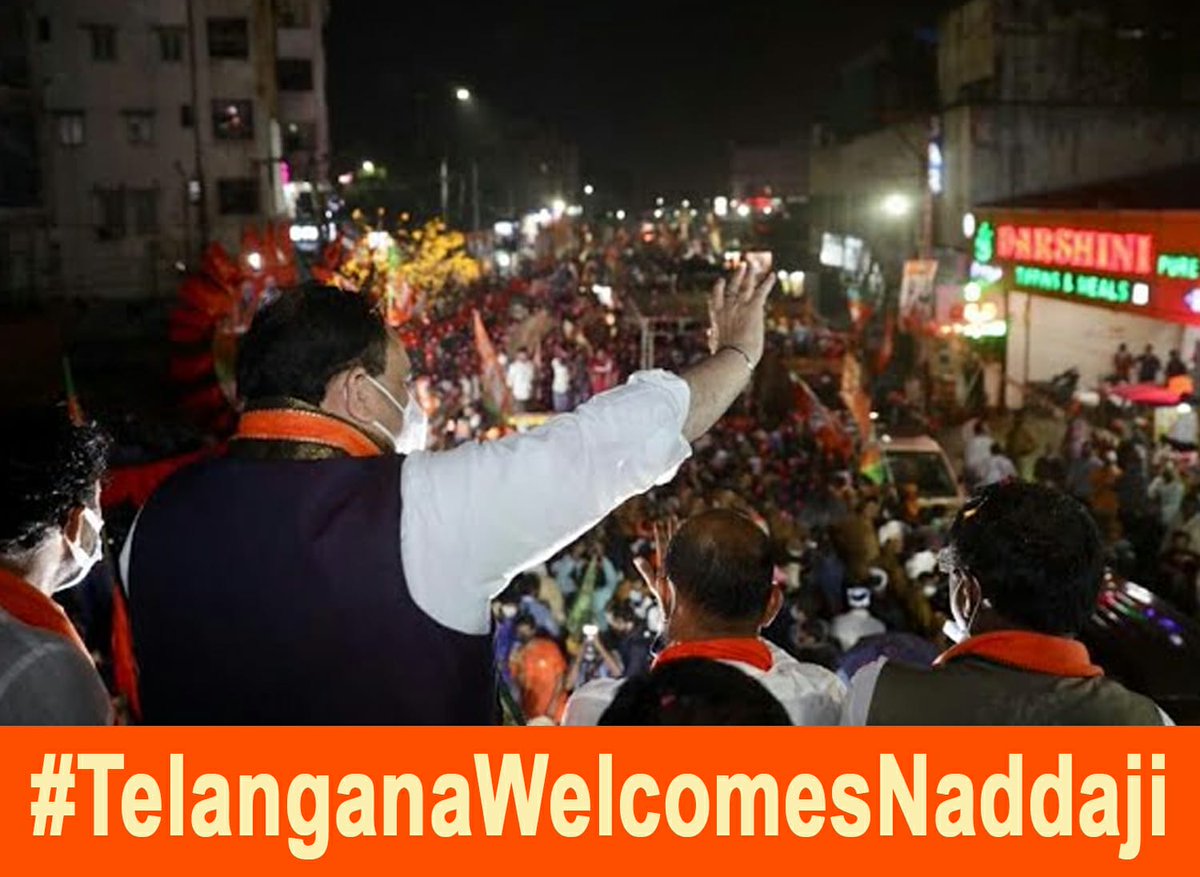 Great enthusiasm is seen in the people of Telangana...wow
 #TelanganaWelcomesNaddaGaru
